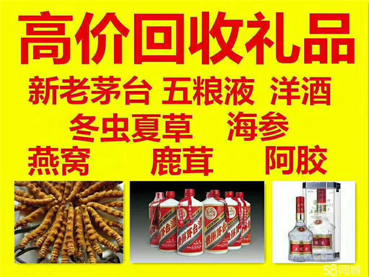 长丰镇案例展示